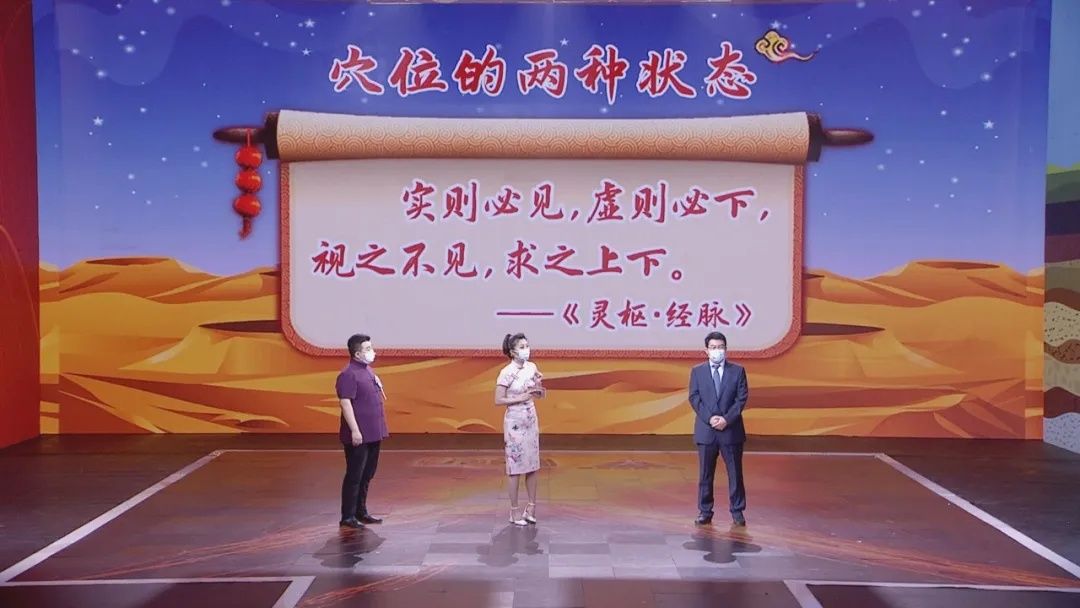 身体这处有凹陷，暗示脾虚了！一个穴位，帮你健脾和胃，补中益气~
