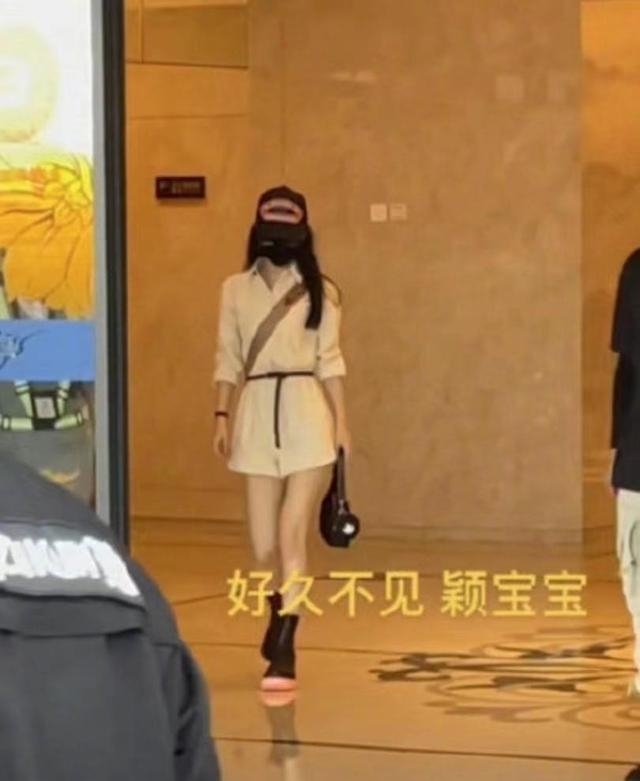 中餐厅|赵丽颖录制《中餐厅5》，打扮休闲状态好，网友：超级期待！