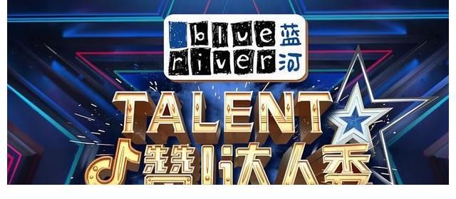 《点赞！达人秀》：霆锋爆赞，紫棋傲娇，伊能静煽情，孟非金句王