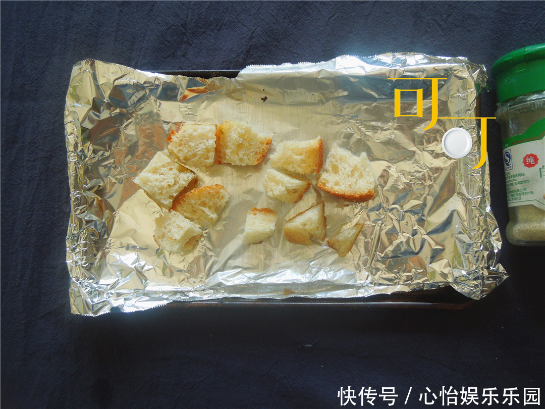 过年|奶油蘑菇浓汤过年家宴来一道经典西式浓汤,老人孩子都爱吃