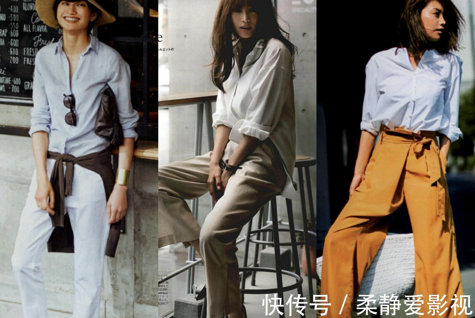 清新感 过了40岁重新定位穿搭,记住这几个搭配法则,演绎优雅与高级感