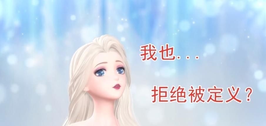 闪耀暖暖|闪耀暖暖:换头、毁人设,老角色卡面集体崩溃,宙直接“整容”