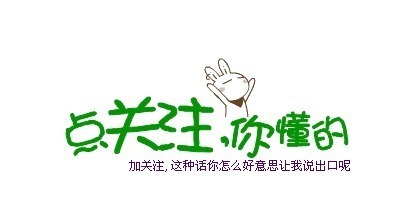 菠菜|孕妇不能吃4种蔬菜,首先人每天吃得最多,对孩子危害极大