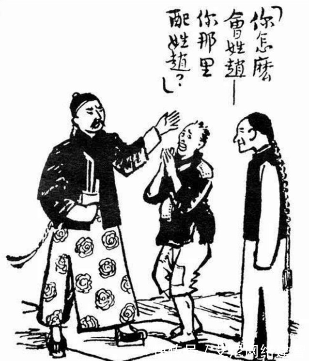 张爱玲|上世纪影响中国人最深的几本书, 国之精品, 你读过几本