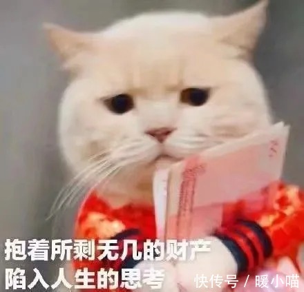 房产|99%的买房人可能都不知道:这个流程不做可能钱房两空!