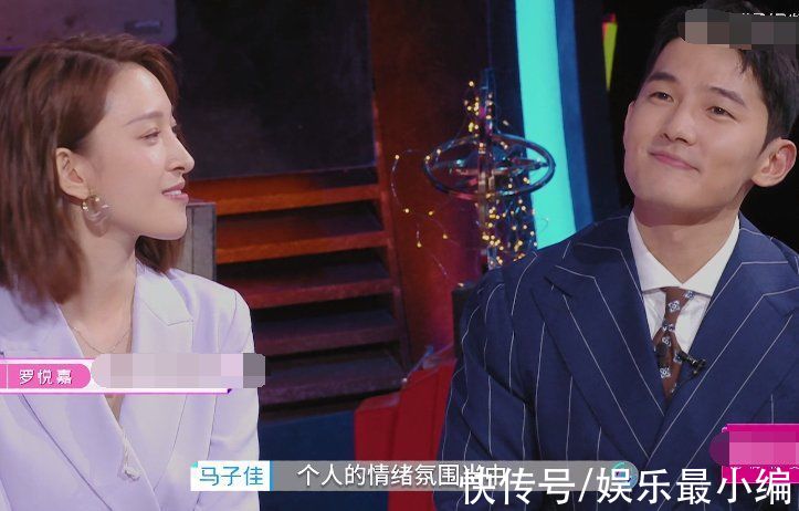 心动4|《心动4》收官篇:马子佳反思错误,直言小屋每个人都对他很珍贵