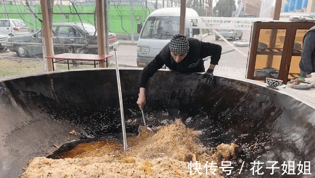 鹰嘴豆|乌兹别克斯坦家庭的一日三餐,顿顿爱高盐食品,最后结果可想而知!