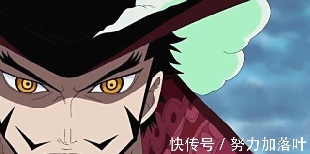 克里克|听说海贼王,第一大剑豪鹰眼是果实能力者,难道是分泌果实或逼王果实