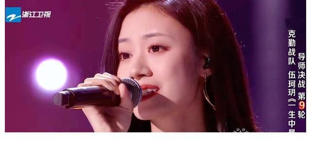 中國好聲音11強賽：才旺羅布大比分落敗，導(dǎo)師廖昌永難辭其咎
