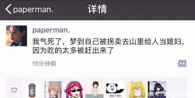 |搞笑集结号:你有哪些压箱底的绝世搞笑图片拿出来分享一下?