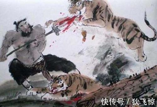 伤人!《水浒传》打虎故事背后的历史:宋朝如何治理虎患?