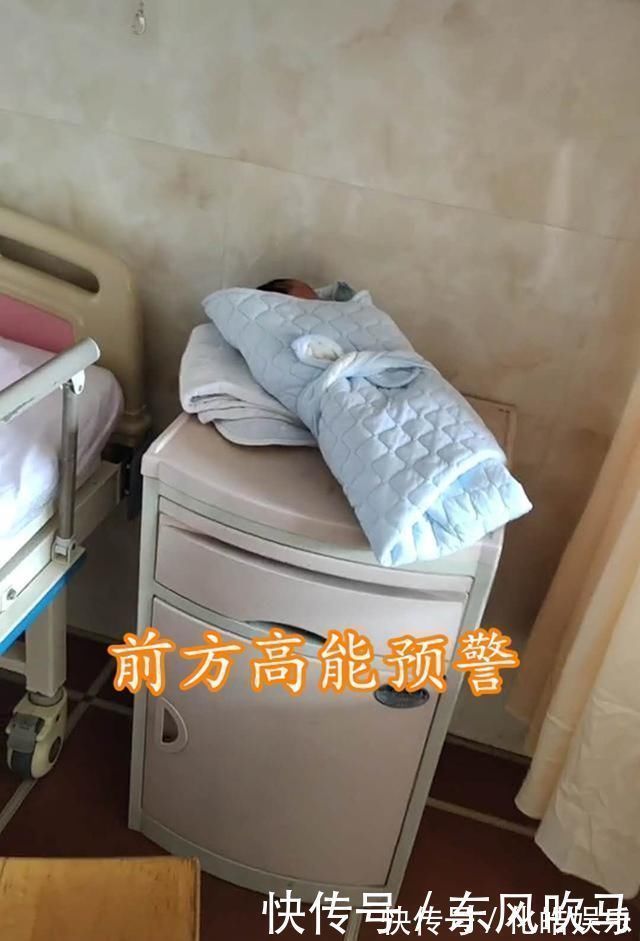 月子|“马大哈”一家接产妇回家,却把新生儿落在医院,医生:来干啥了