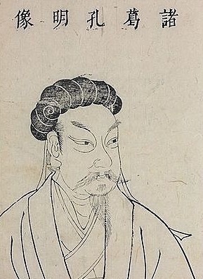 周瑜#人性皆有弱点,鬼谷子四招驭人术,小人也能言听计从