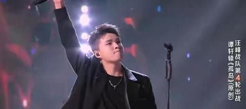 低头见|谭轩辕被淘汰是因为得罪了节目组?其实他的告别长文说得很清楚了