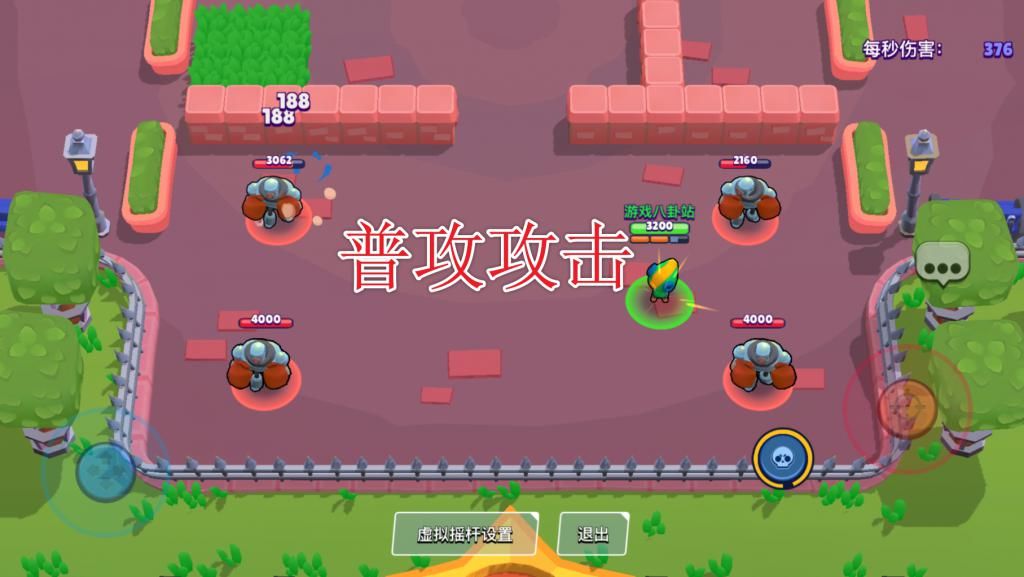 英雄|荒野乱斗：被嫌弃的传奇英雄里昂，难以驾驭输出，机动性十足