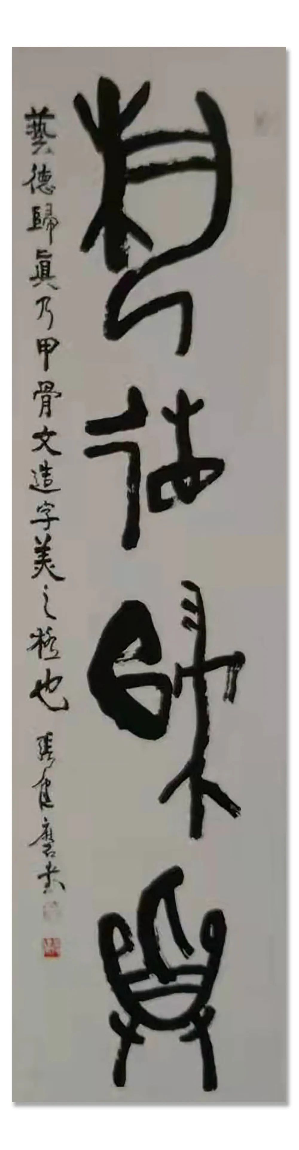 中国书画$「张健」|丹青追梦 水墨本色-中国当代书画名家个人云展览