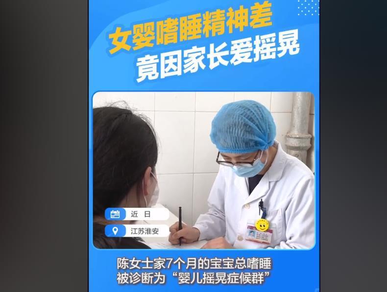 奶奶|奶奶带孩子,常用的老经验会“坑”娃,妈妈爸爸要提前打预防针