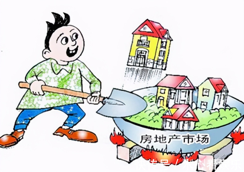 房价|王石说出“实情”,现在不买房,5年后“随便选”还是“买不起”