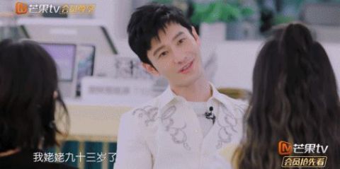 蘇有朋|中餐廳把黃曉明請來又不開撕，芒果臺轉(zhuǎn)性了？我看沒那么簡單