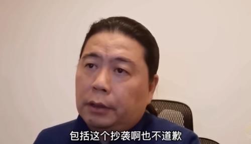 汪海林又来了！内涵《我就是演员》很有心机，直呼于正名声不好