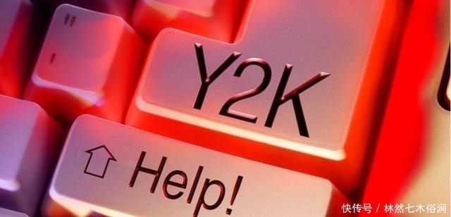 千年虫|“千年虫”是什么东西？一个在计算机诞生之初，遗留下来的巨大BUG