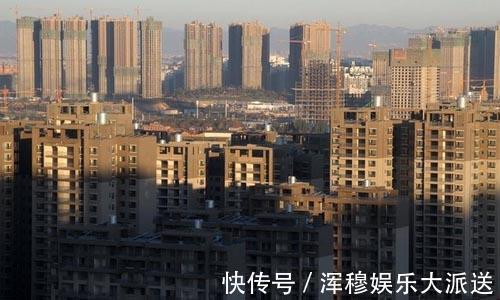 下跌|最怕房价下跌的人是谁老梁敢怒敢言，只用一句话就说出大家心声