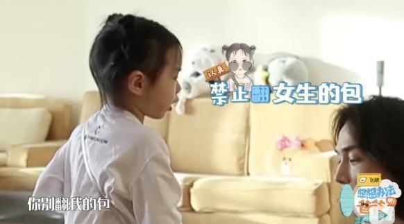 孩子|不懂得立规矩的父母,养不出有出息的孩子