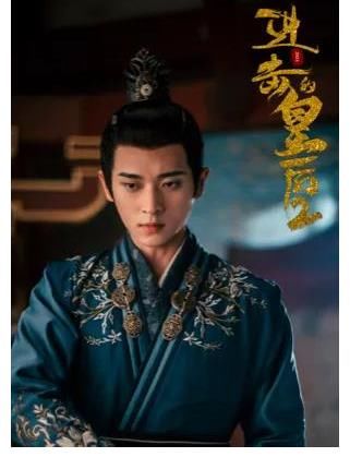 王一博|王一博退出天天向上？