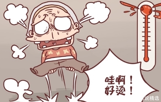 老人|搞笑漫画：惯性“碰瓷”的老人假摔后，居然放过了陌生司机？