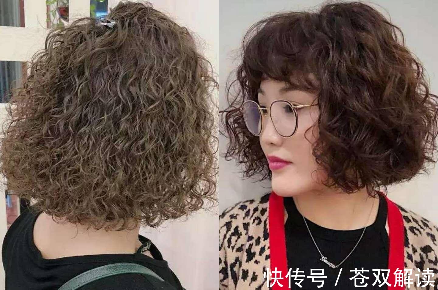 发型 40岁女人要避开四种发型，不仅显老还很土气，中长发比较适合