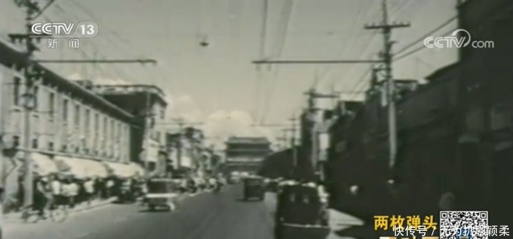 两枚弹头,一段跨越近70年的故事