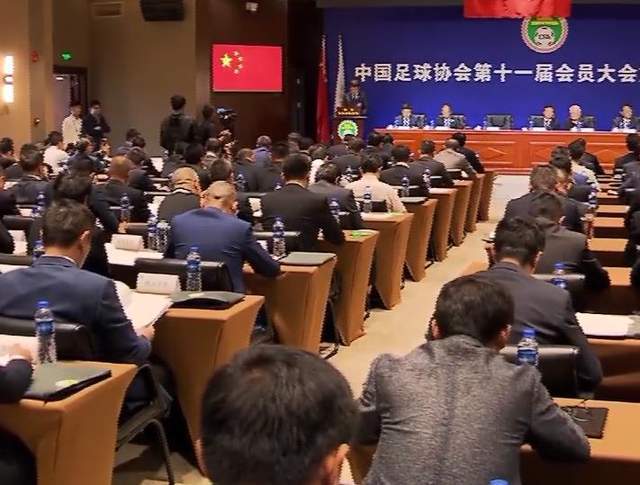 中国足球|陈戌源:要加强国家队管理,为剩余12强赛制定周密保障计划!