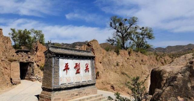 平型关战役|平型关战役，鲜为人知的秘密武器