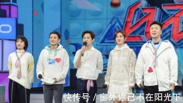 新人|《快本》招新再遇梗!32位新人選拔,為何抵不過一個仝卓