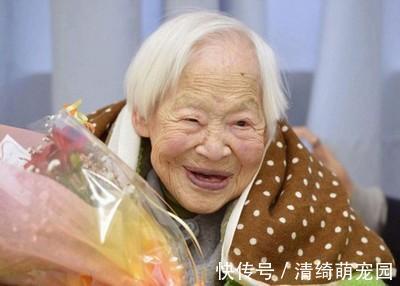 最长寿|日本137岁最长寿女人,悄悄说出长寿秘诀,竟和男人有重大关系