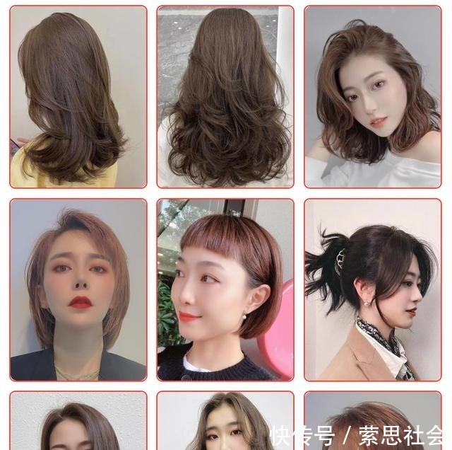 下巴 最受欢迎发型大全,无论长短都很美,越来越多女性这样剪!