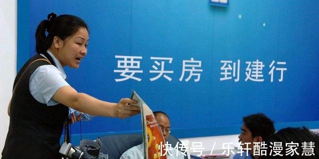 公积金|公积金提取,一定要准备好这些资料!