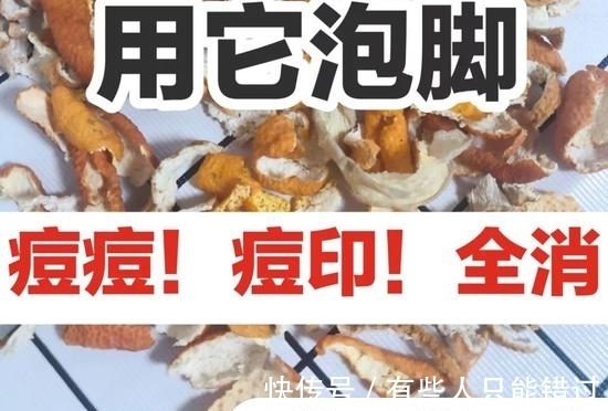 谣言 三明治面膜法那么神奇？揭露网络流传的7大护肤谣言