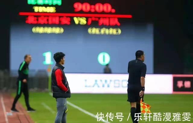 郑智|恒大要绝境重生,郑智兑现承诺,集团100多楼盘亦按期交付