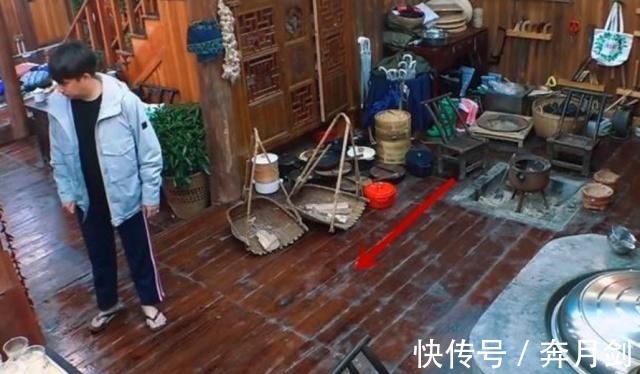 補(bǔ)救|《向往的生活》中真正干活之人說漏了嘴,何炅迅速補(bǔ)救卻已來不及