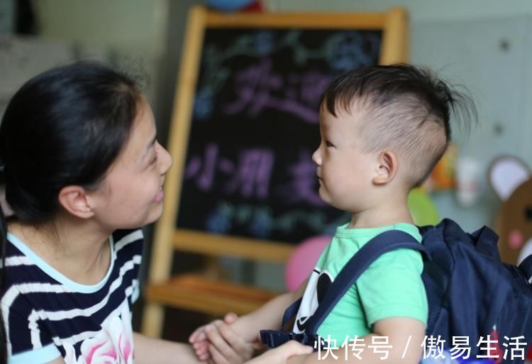 妈妈|妈妈给儿子买了一条新裤子,穿到幼儿园后,却引来了同学们的嘲笑