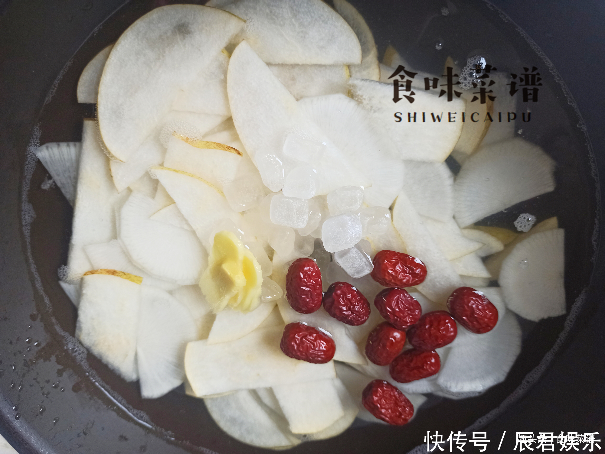 冬季白萝卜和梨一起煮,预防感冒,专治反复咳