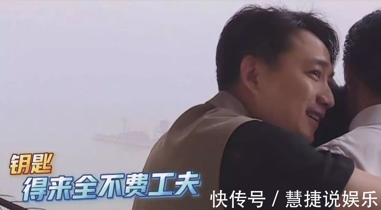 黄磊|《极挑》导演组玩不起黄磊现场破坏规则,被强行制止称玩不下去