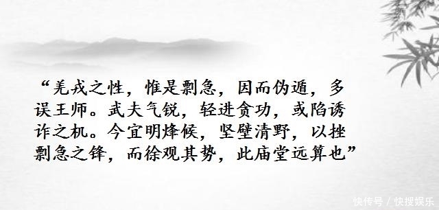谨慎|元昊称帝后,宋夏和战初期,张方平保守谨慎的态度