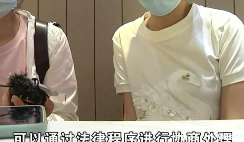 打呼噜|女子整容花了14万，鼻子歪了订婚也黄了，医院：不可能退钱