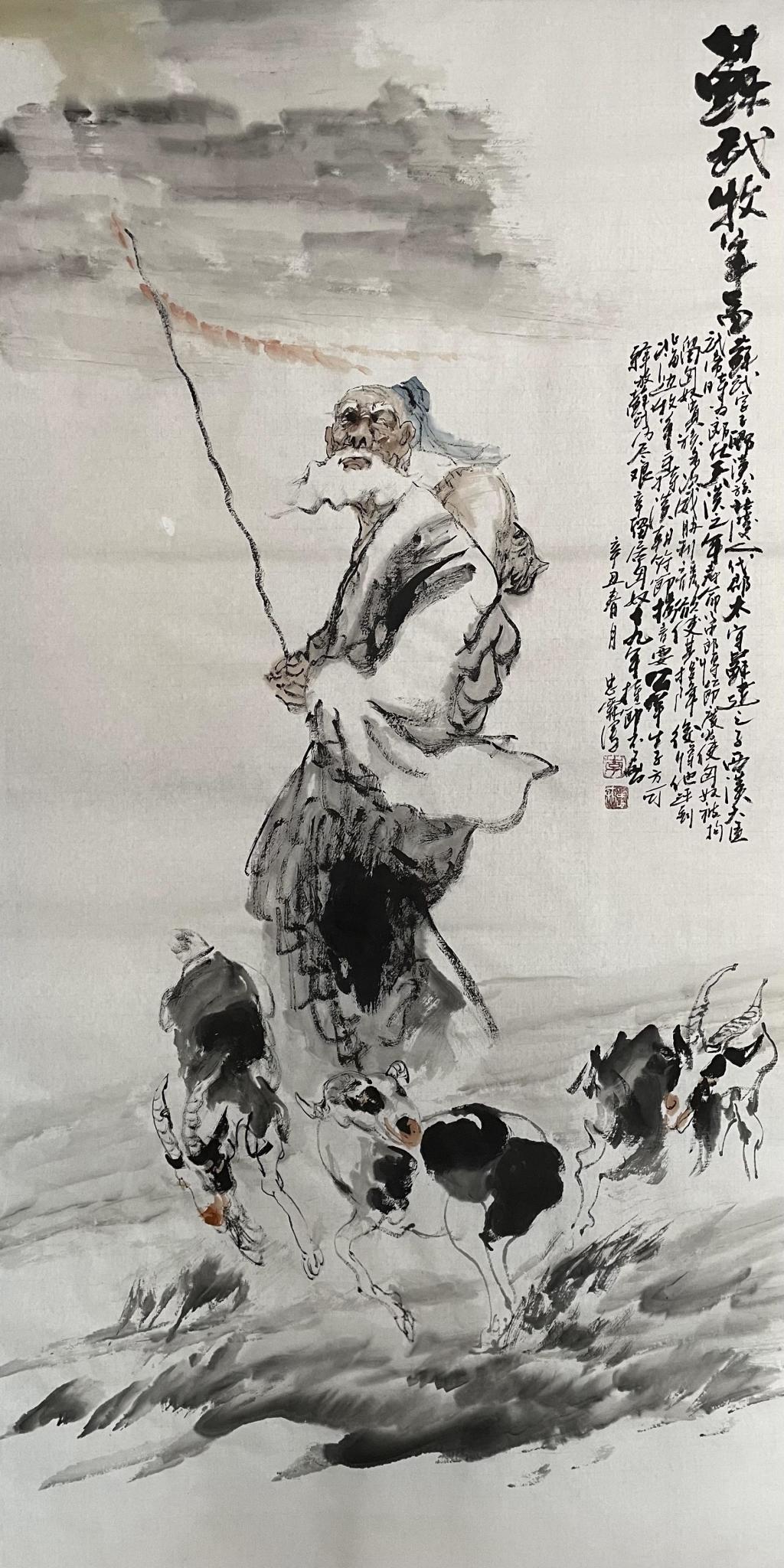 茶道图|《艺展中国》全国艺术名家邀请展——李忠霖中国画作品赏析