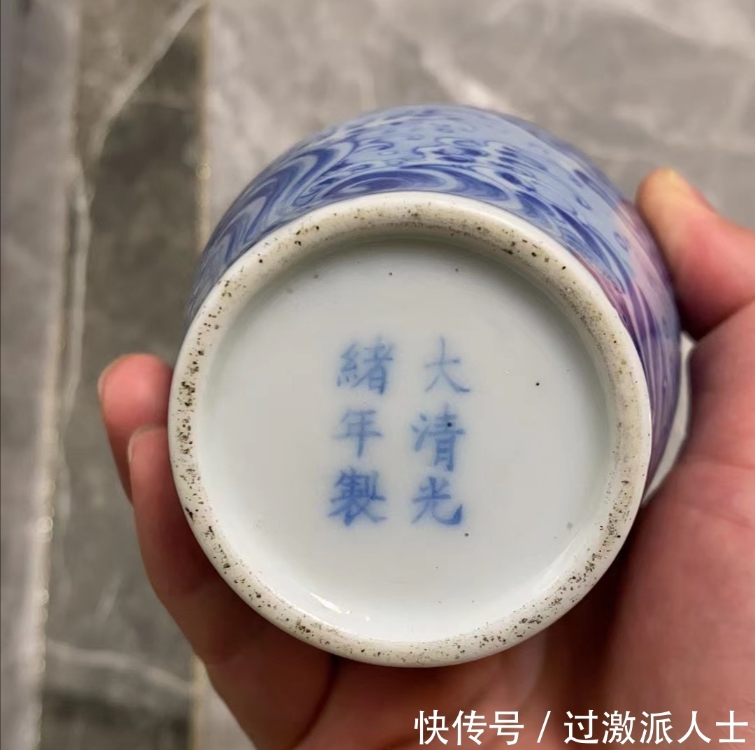 云气纹$瓷器鉴赏:青花橄榄瓶,请问有多少人打眼