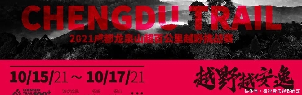 图片|一分钟学会使用肌效贴(图片+视频教程)