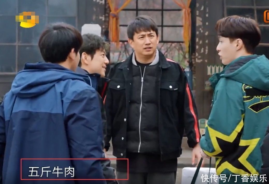 张艺兴出息了,轻松套路《向往5》导演,这下节目组有对手了