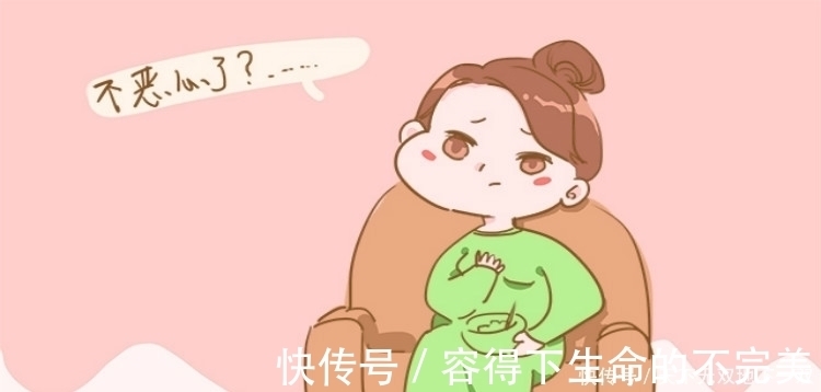 孕期|别让孕期疲惫干扰你的生活,做到这4点,做元气孕妈